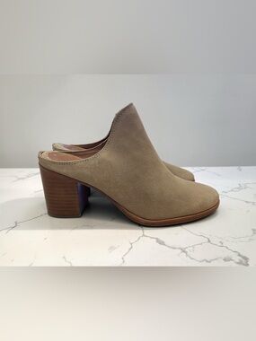 Frye tan suede heeled mules women’s size 7 EUC